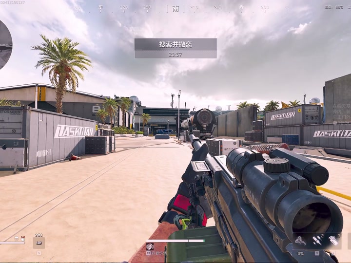 歌曲问情【香肠派对辅助菜单】